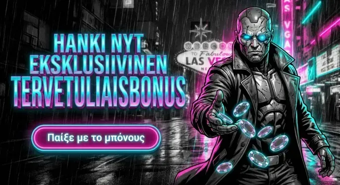 Spinmama Casino